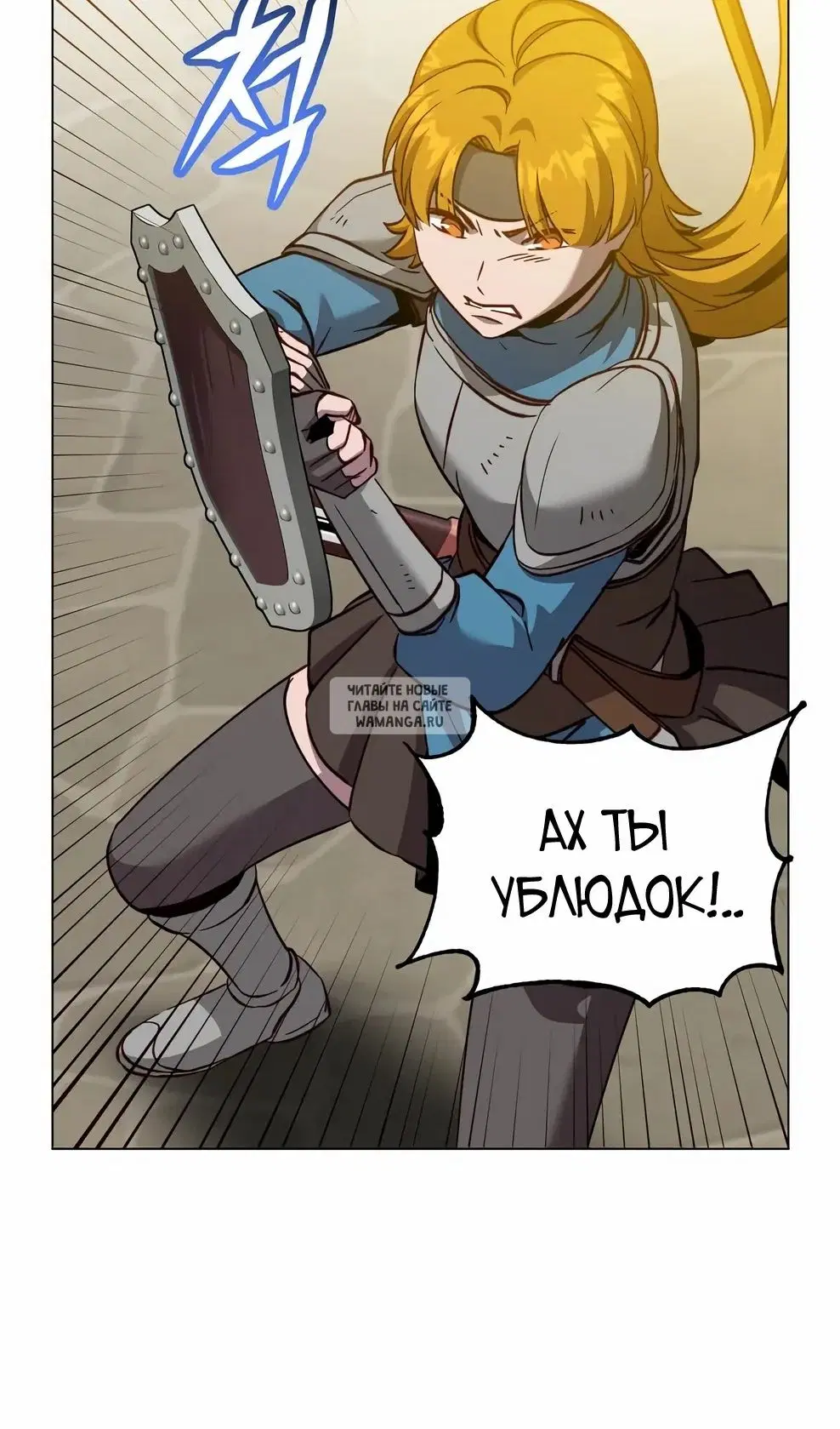 Page 45.000
