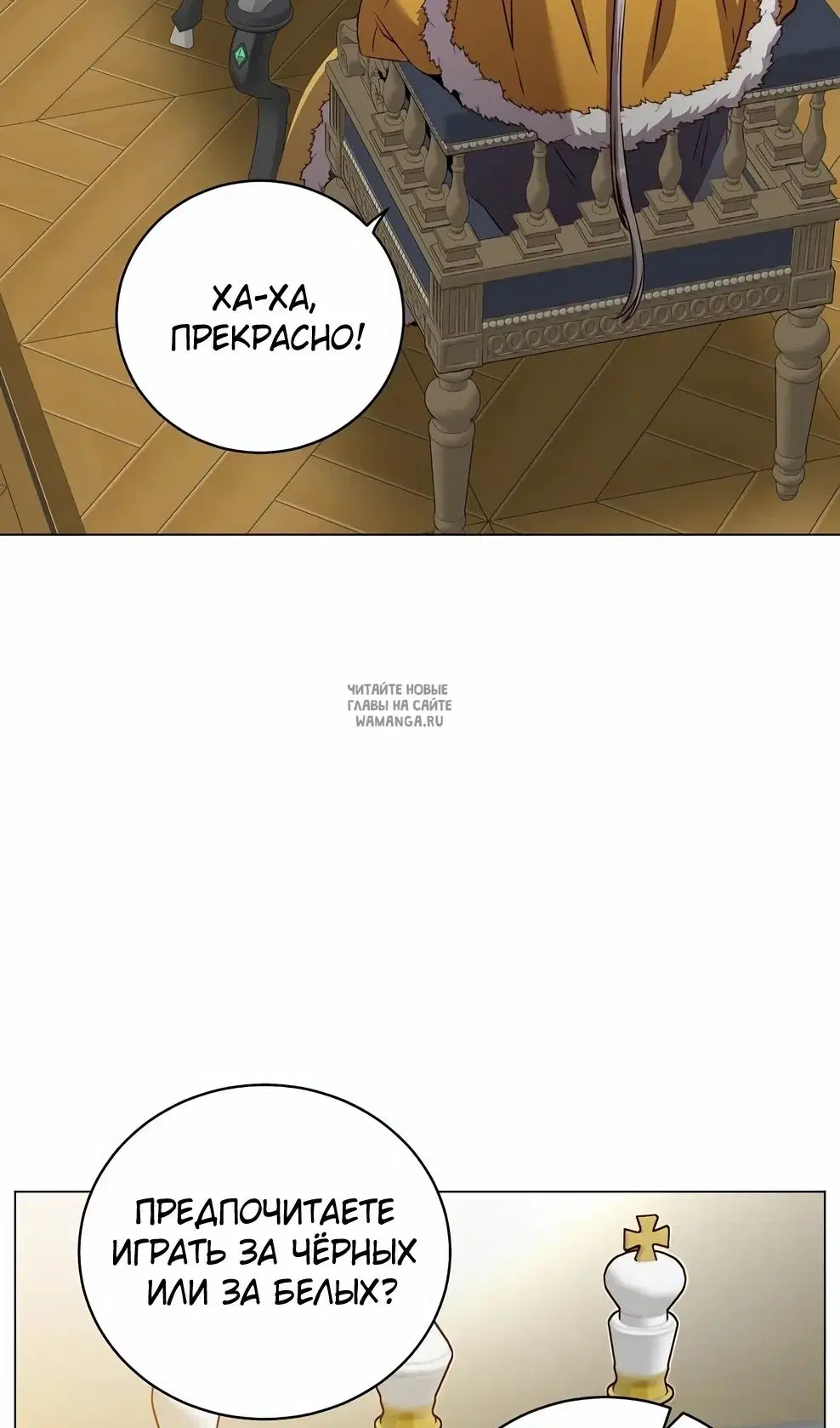 Page 45.000
