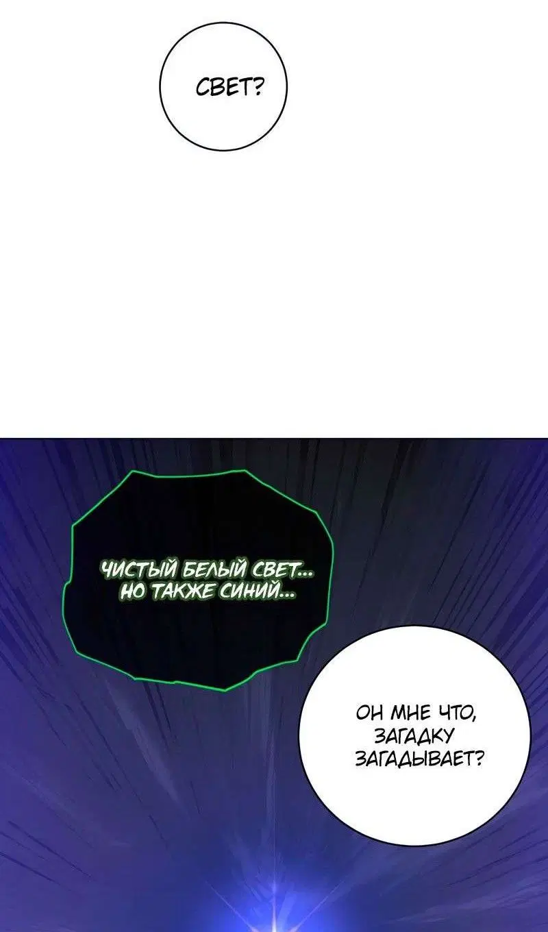 Page 46.000