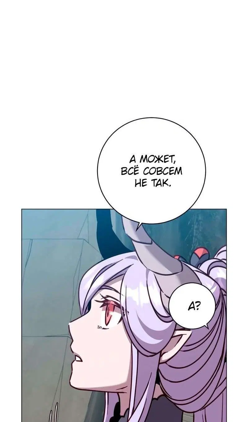 Page 46.000