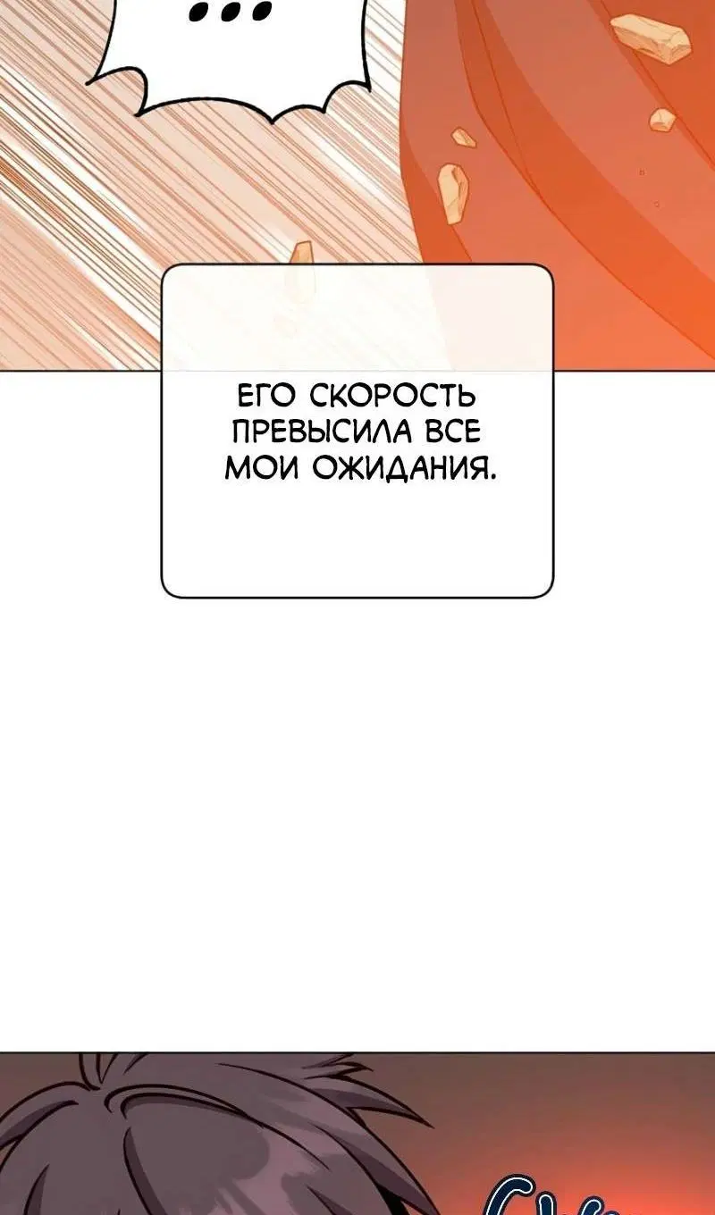 Page 46.000