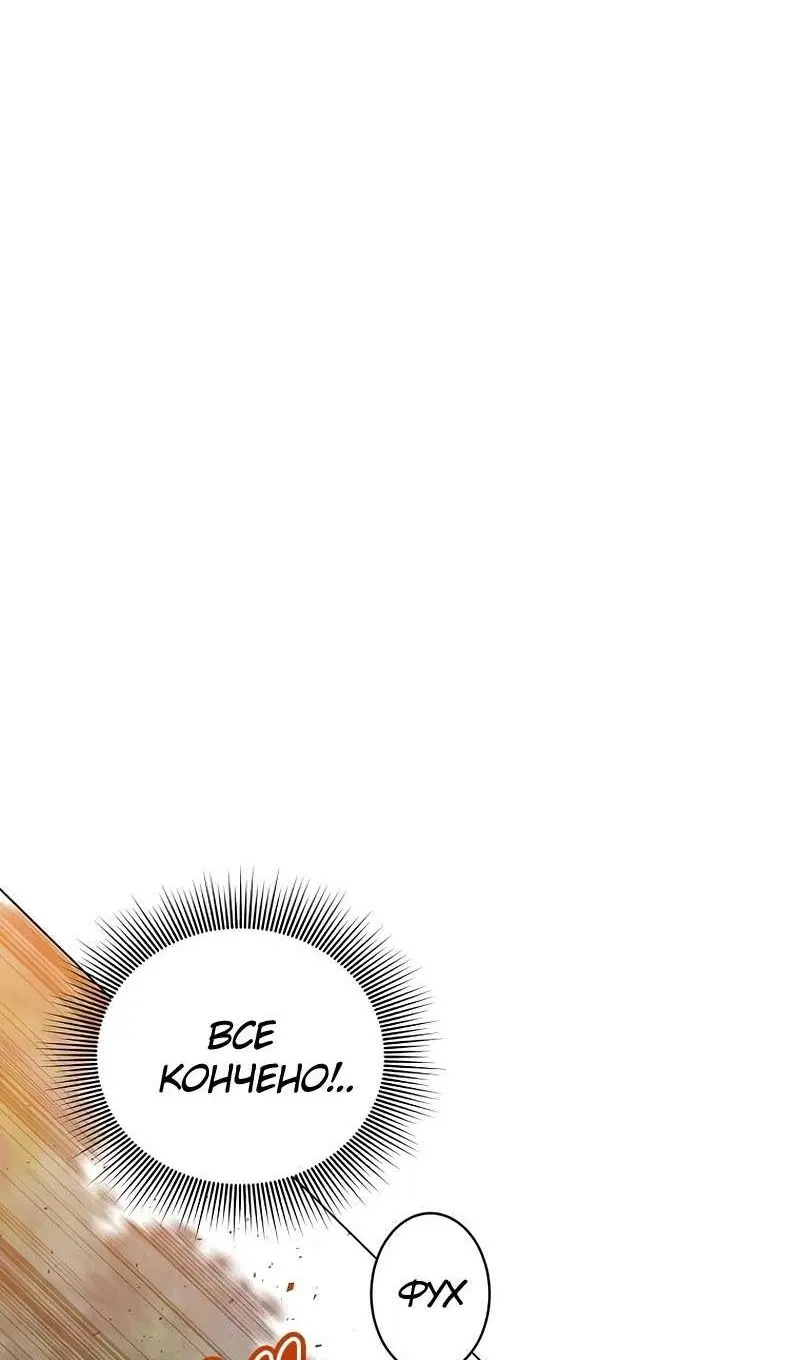 Page 46.000