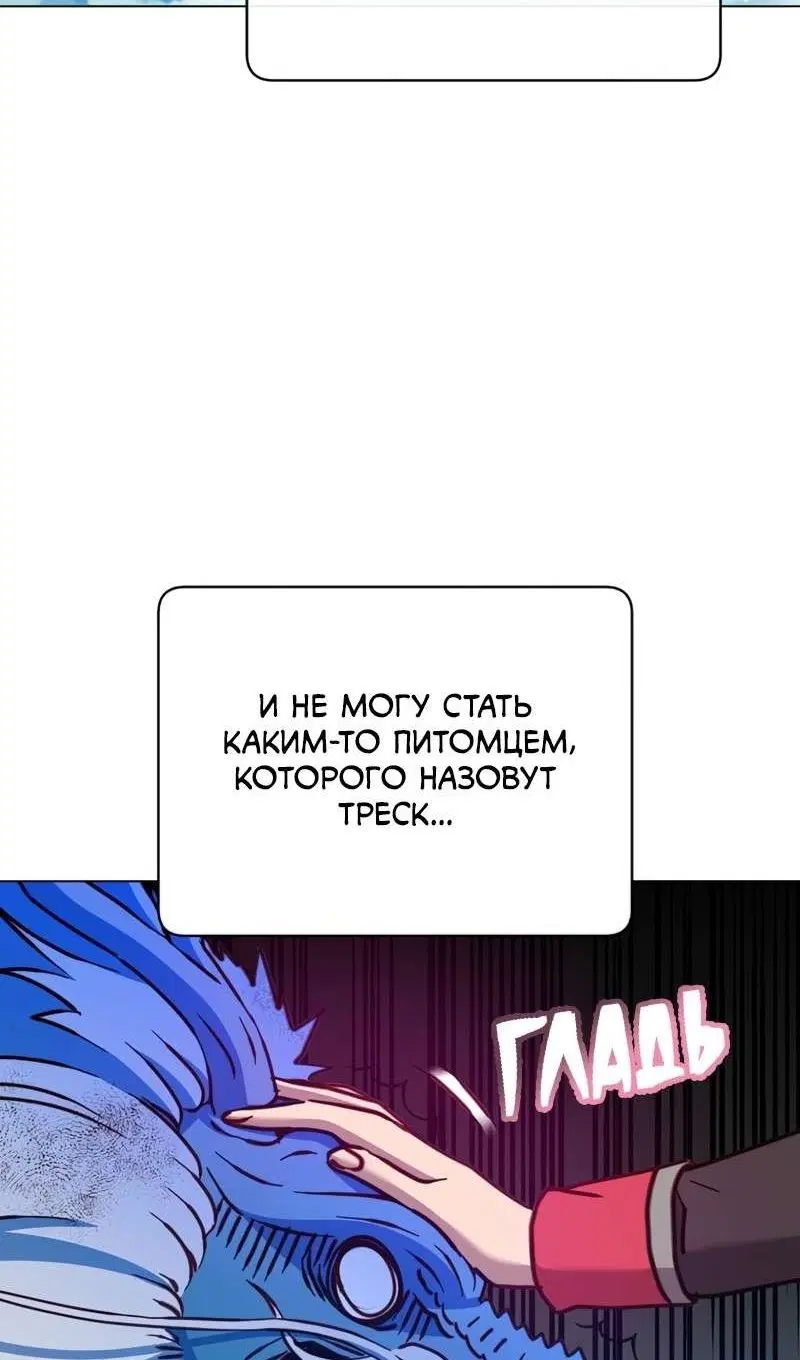 Page 46.000