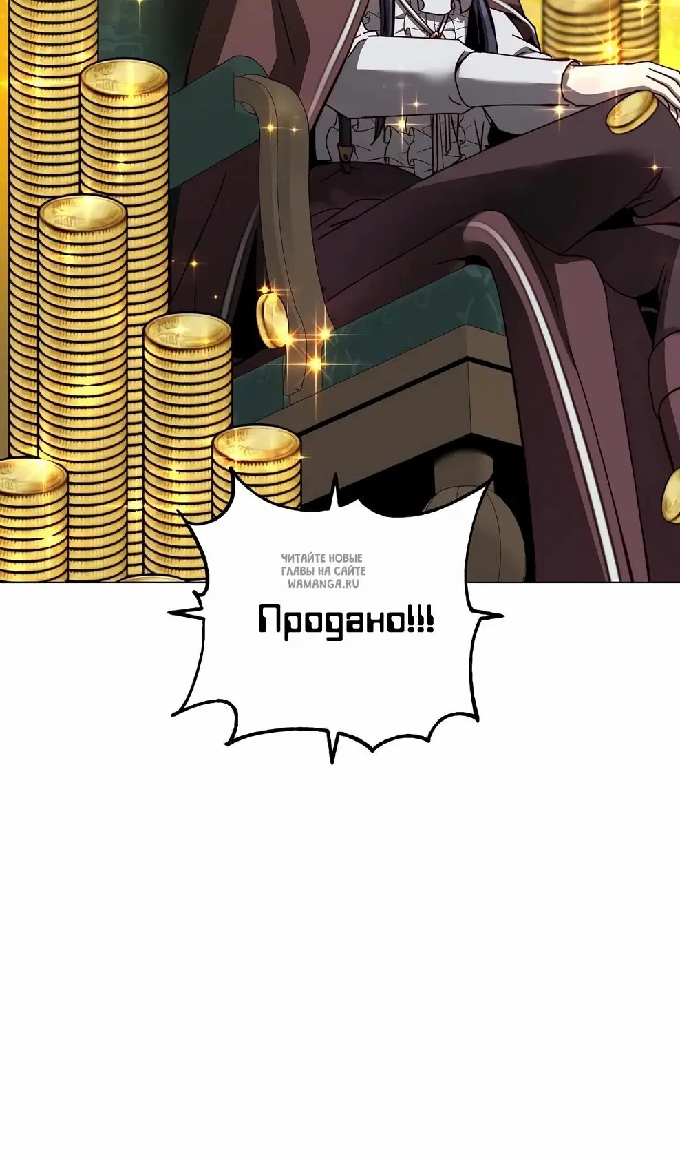 Page 46.000