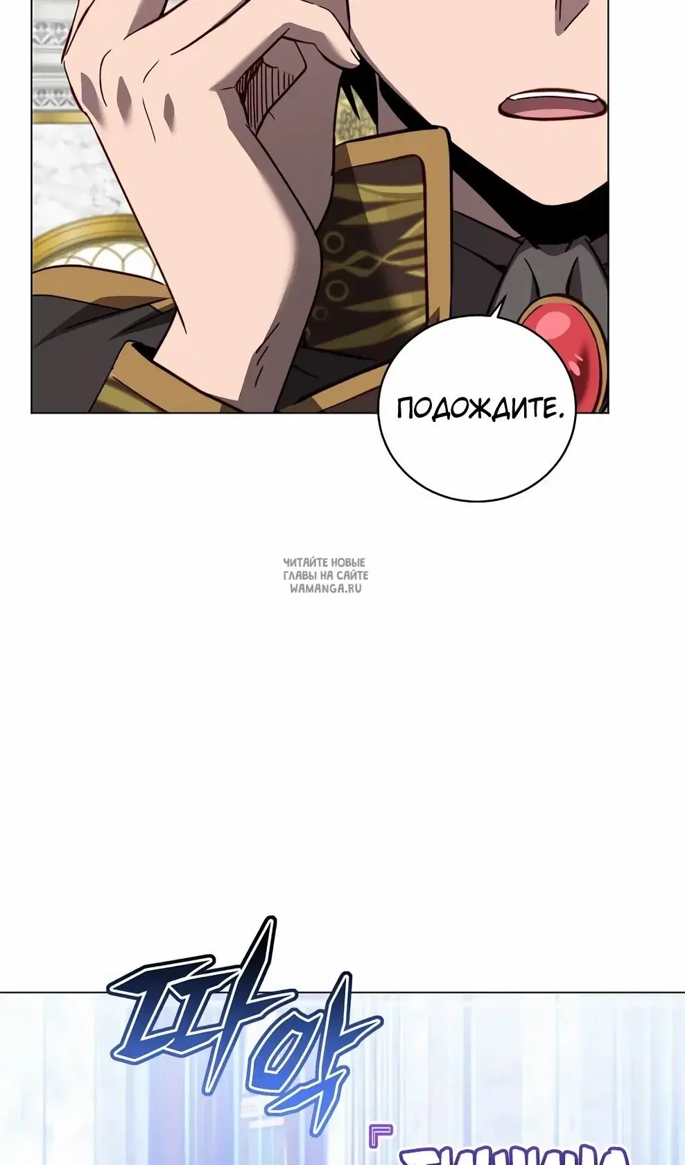 Page 46.000