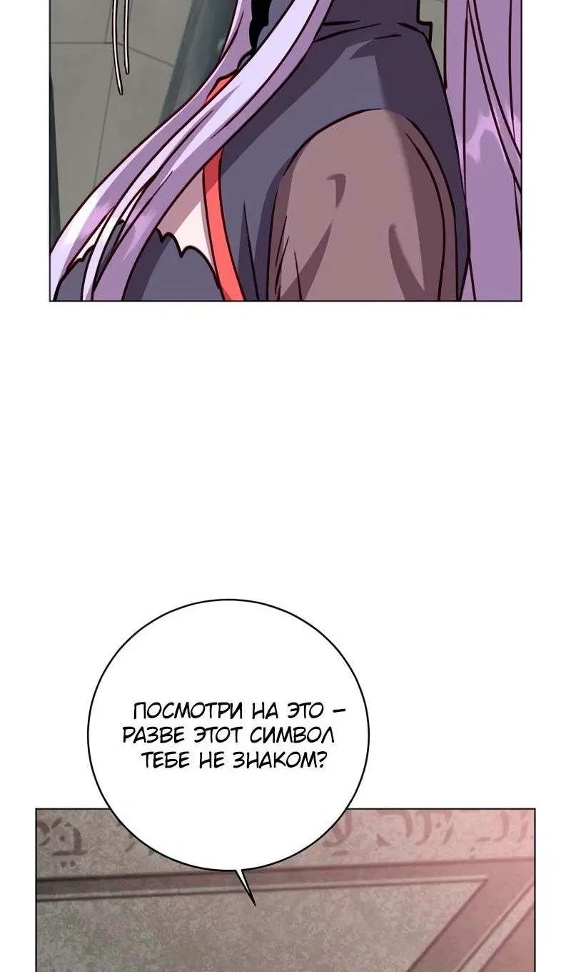 Page 47.000