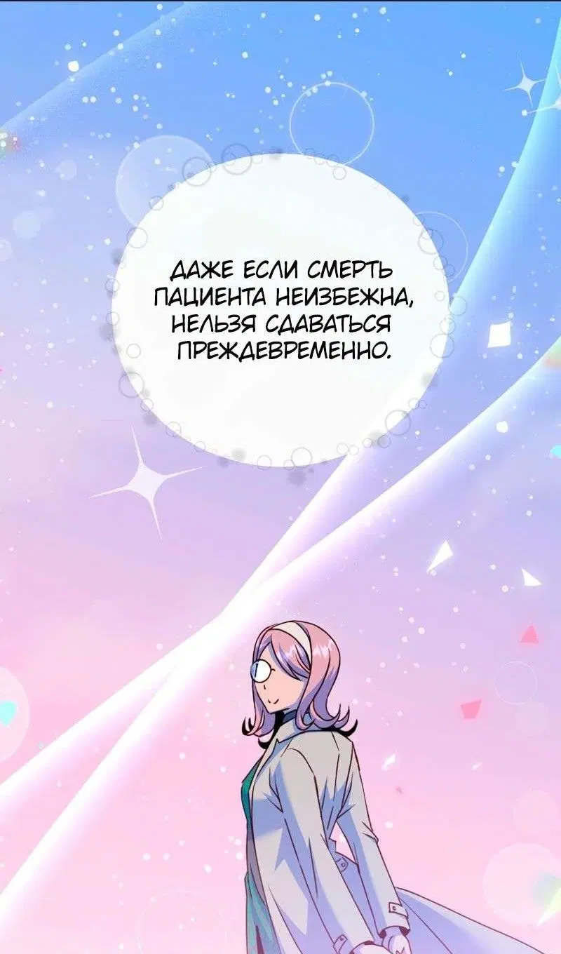 Page 47.000