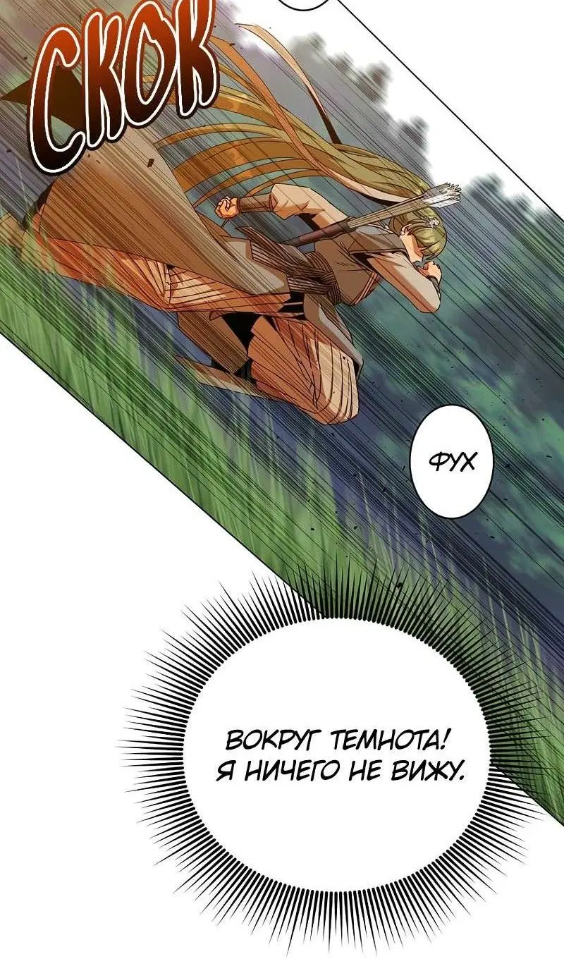 Page 47.000