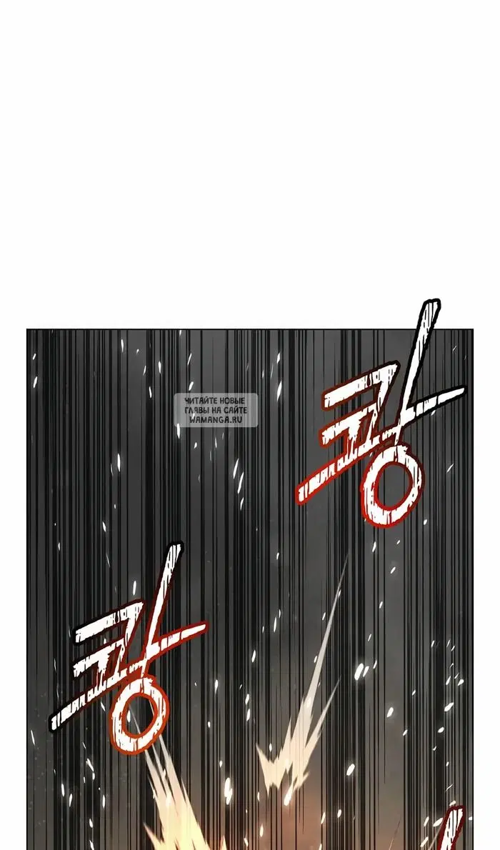 Page 47.000