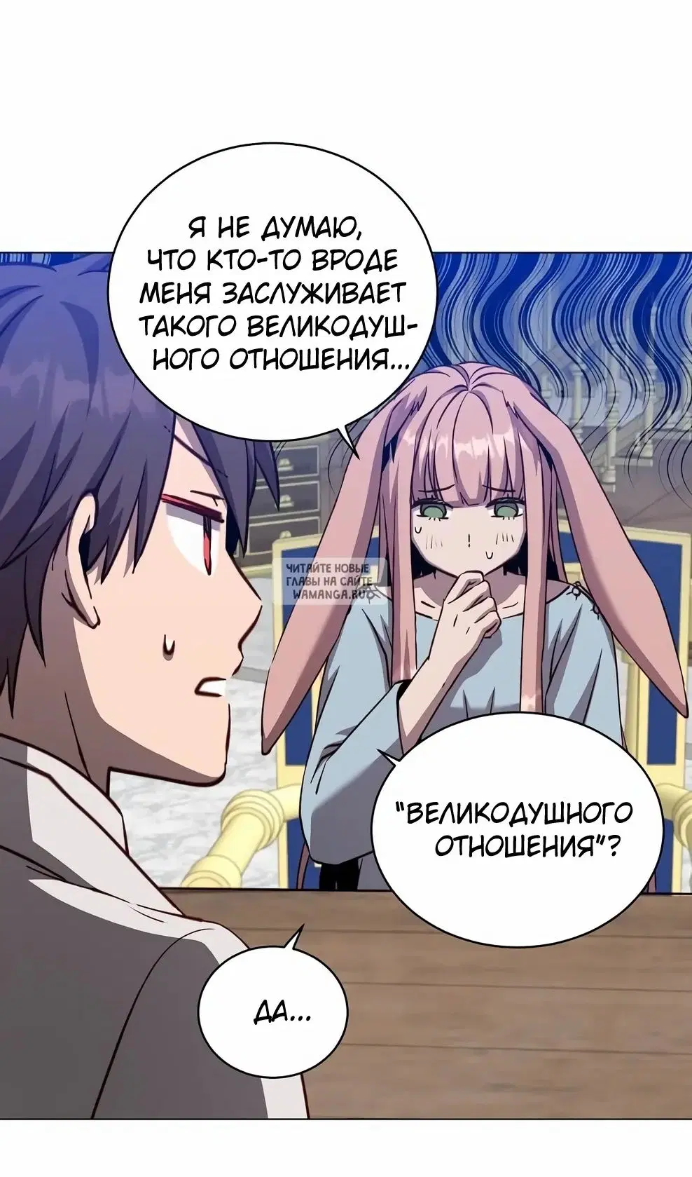 Page 47.000