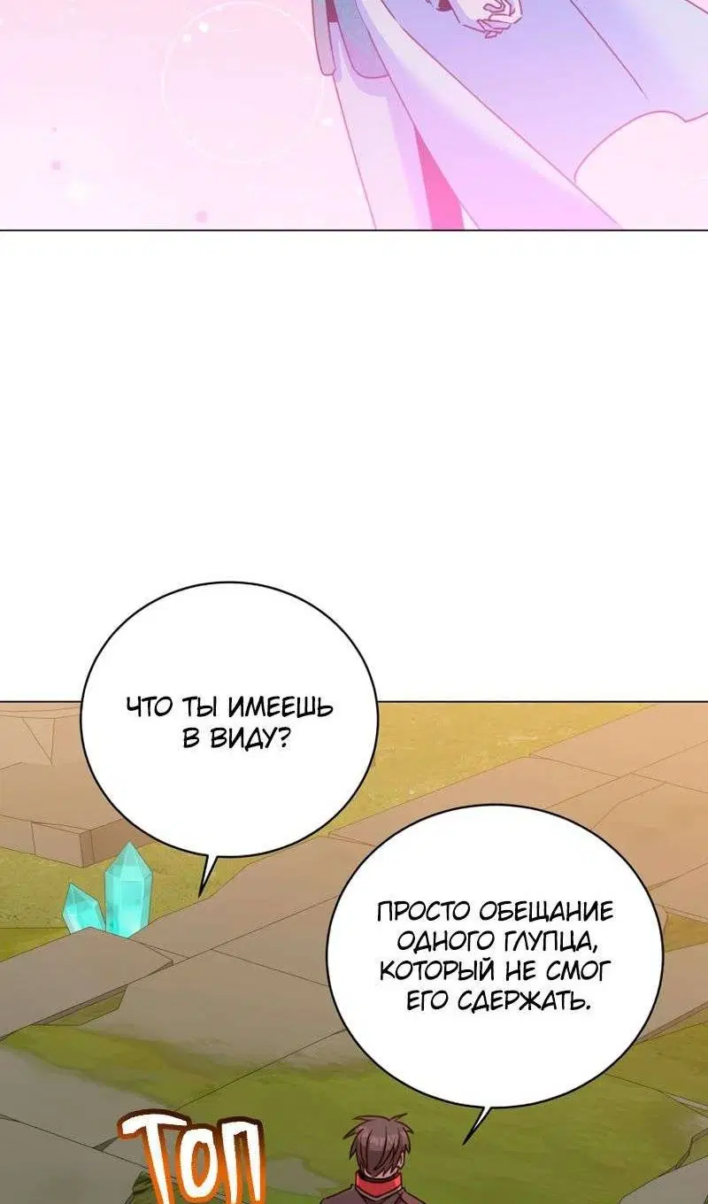 Page 48.000
