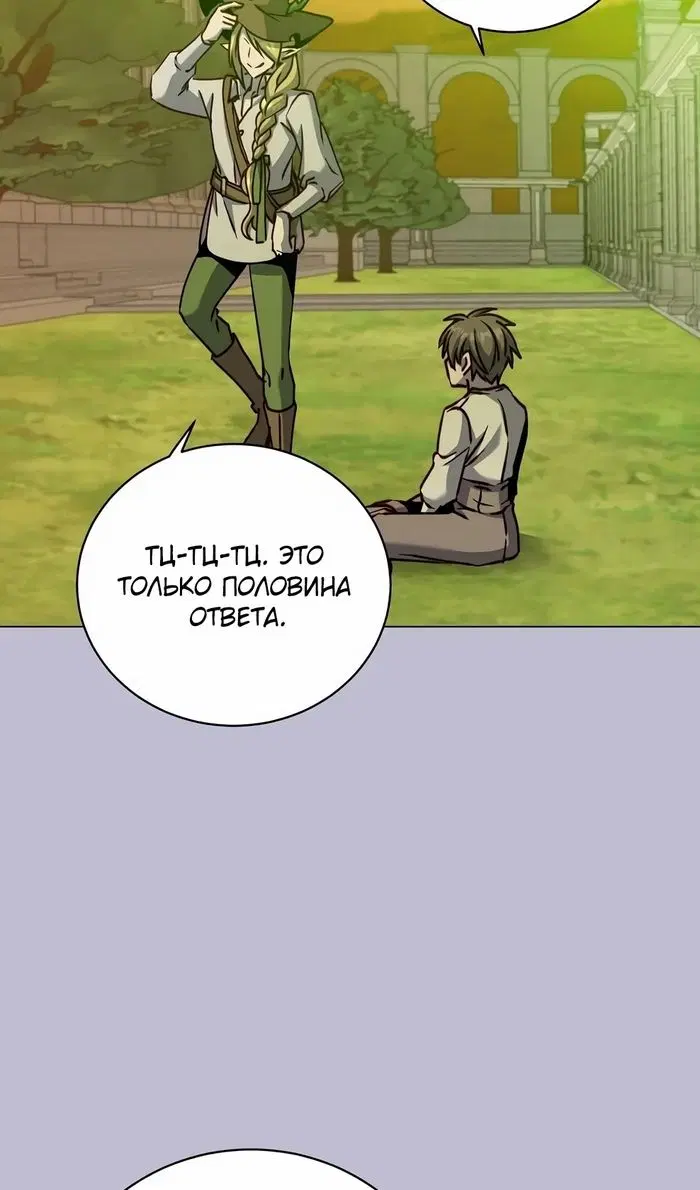 Page 48.000