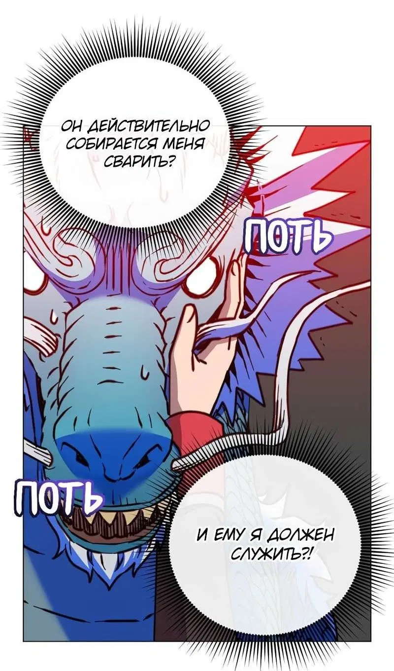 Page 48.000