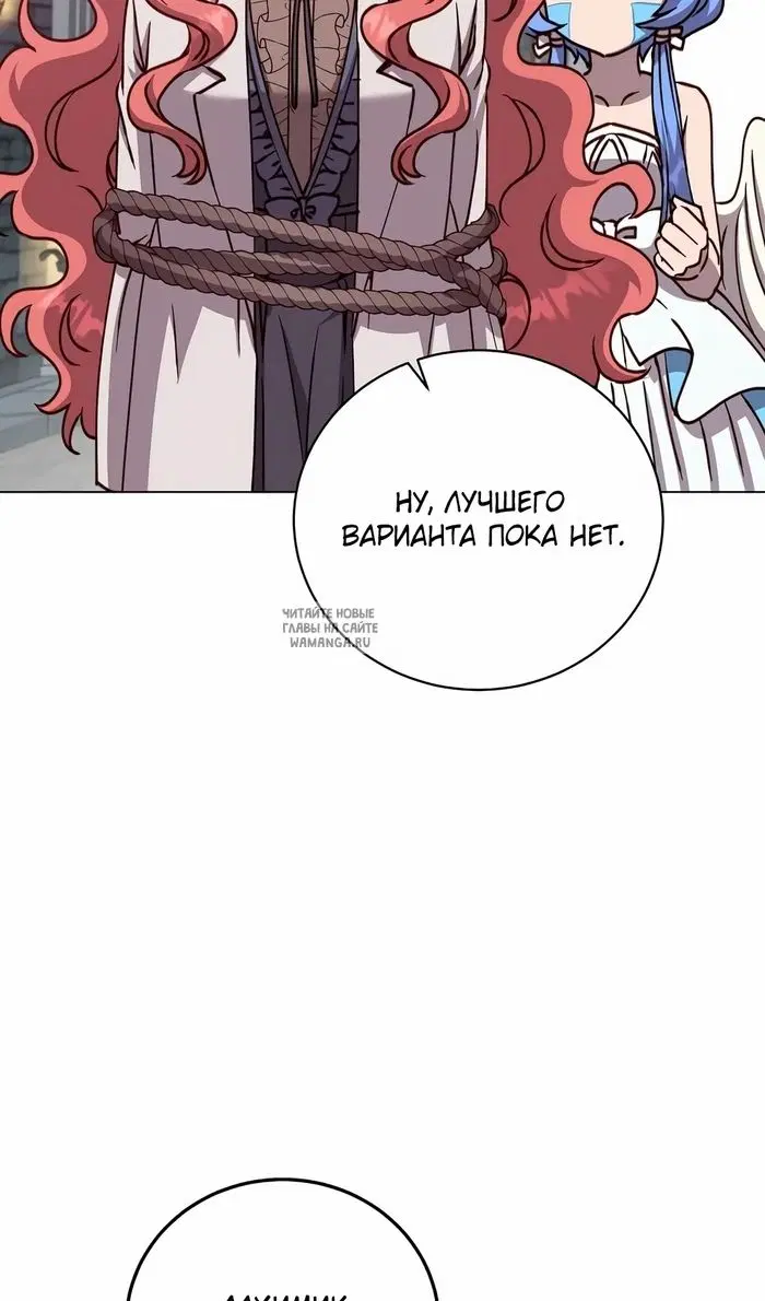 Page 48.000