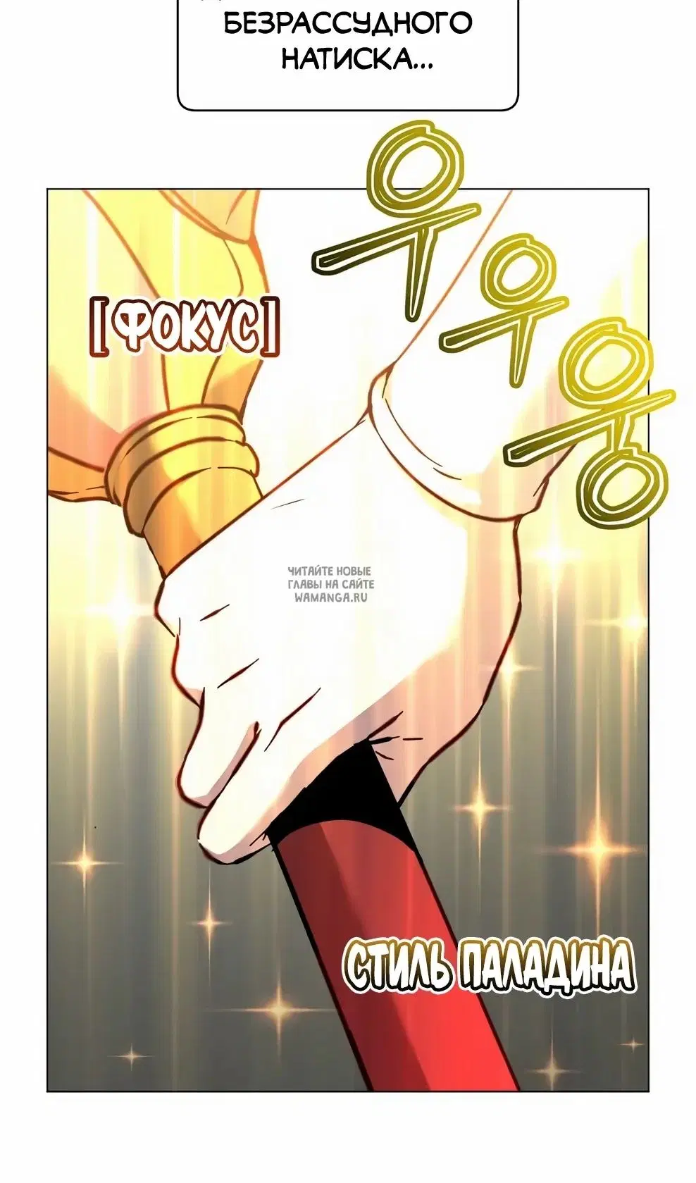 Page 48.000