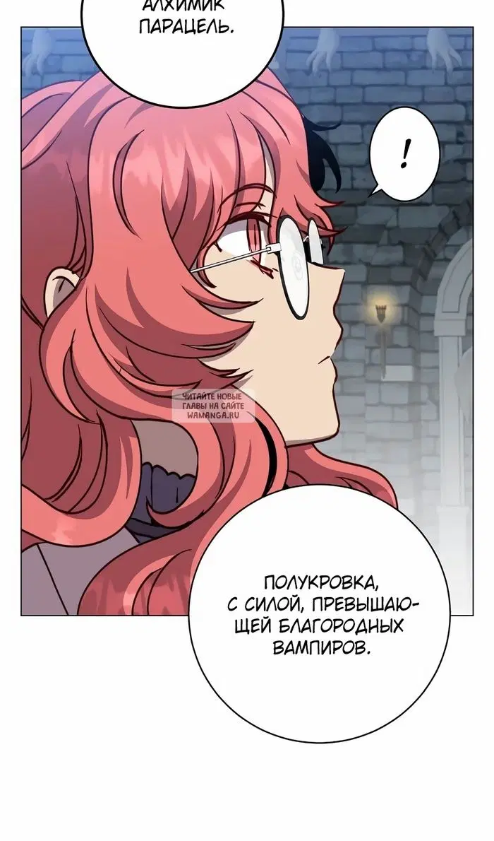 Page 49.000