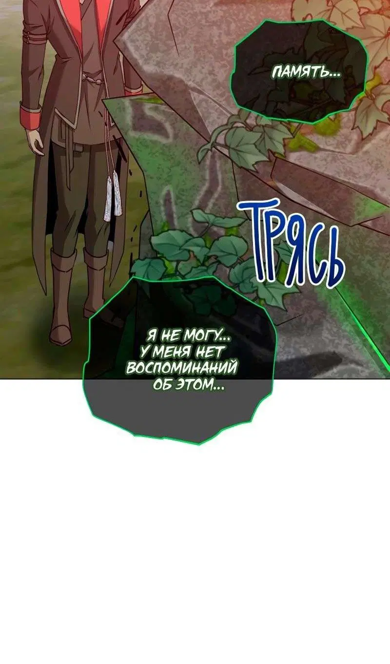 Page 40.000