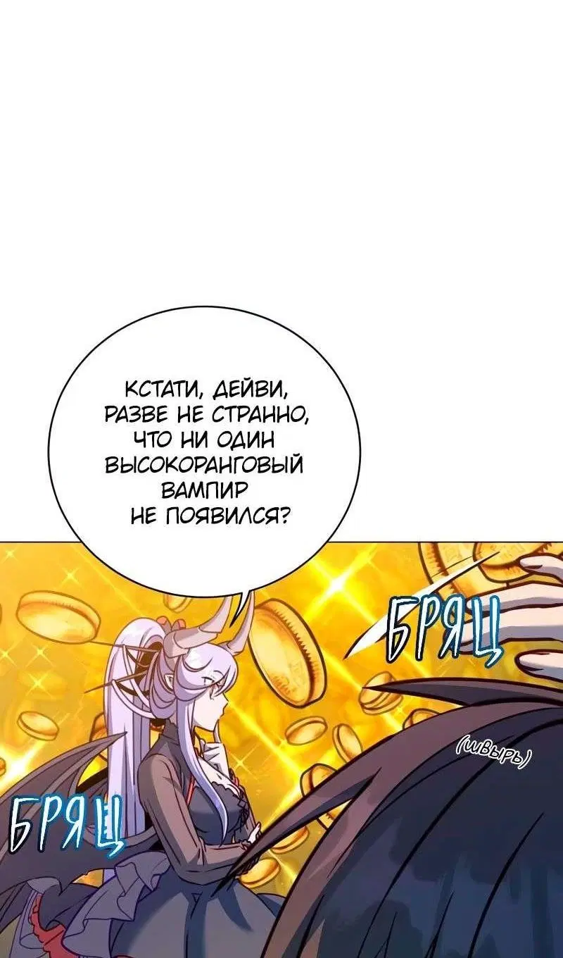 Page 40.000