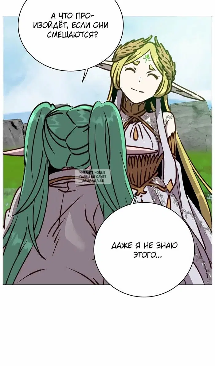 Page 40.000