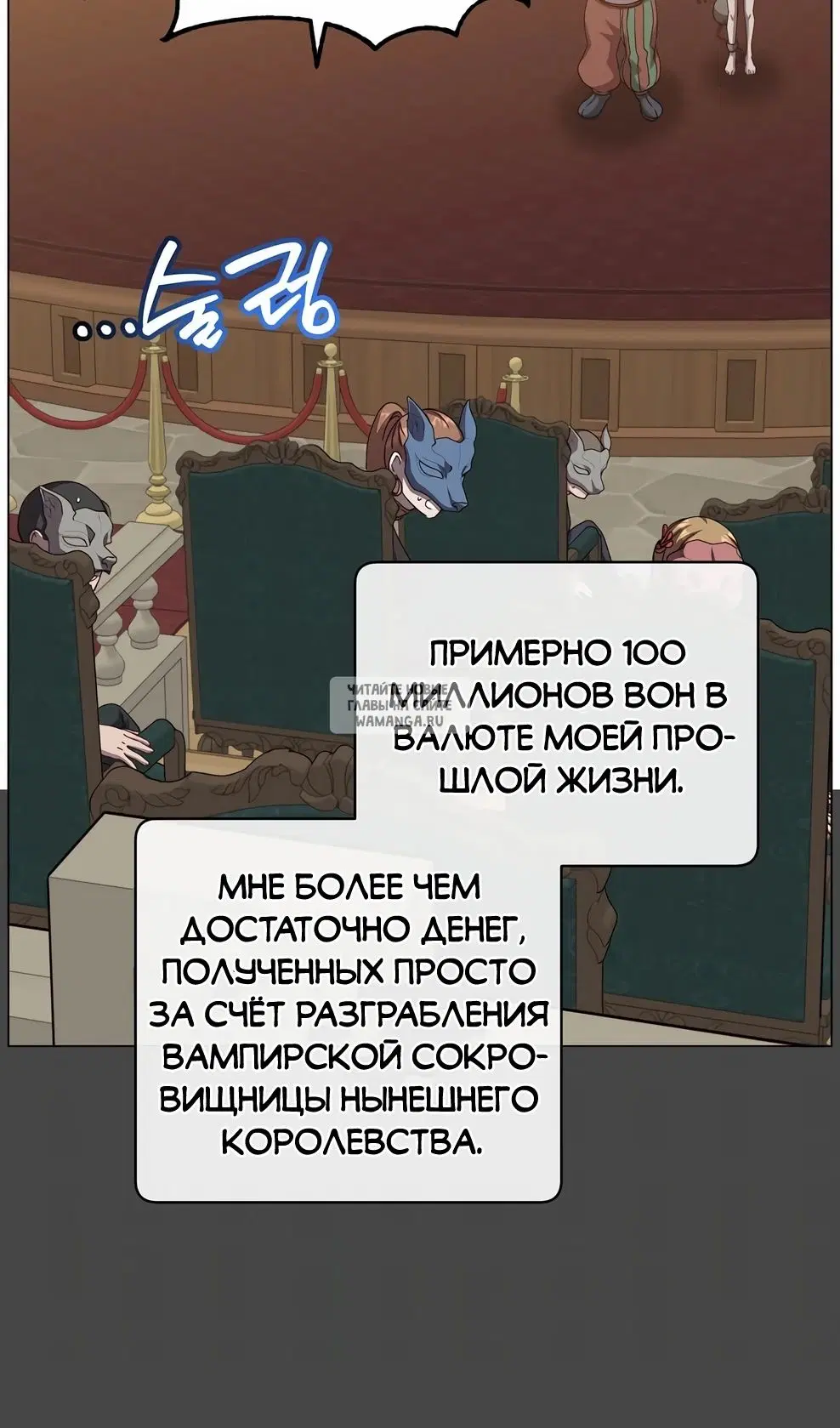 Page 40.000