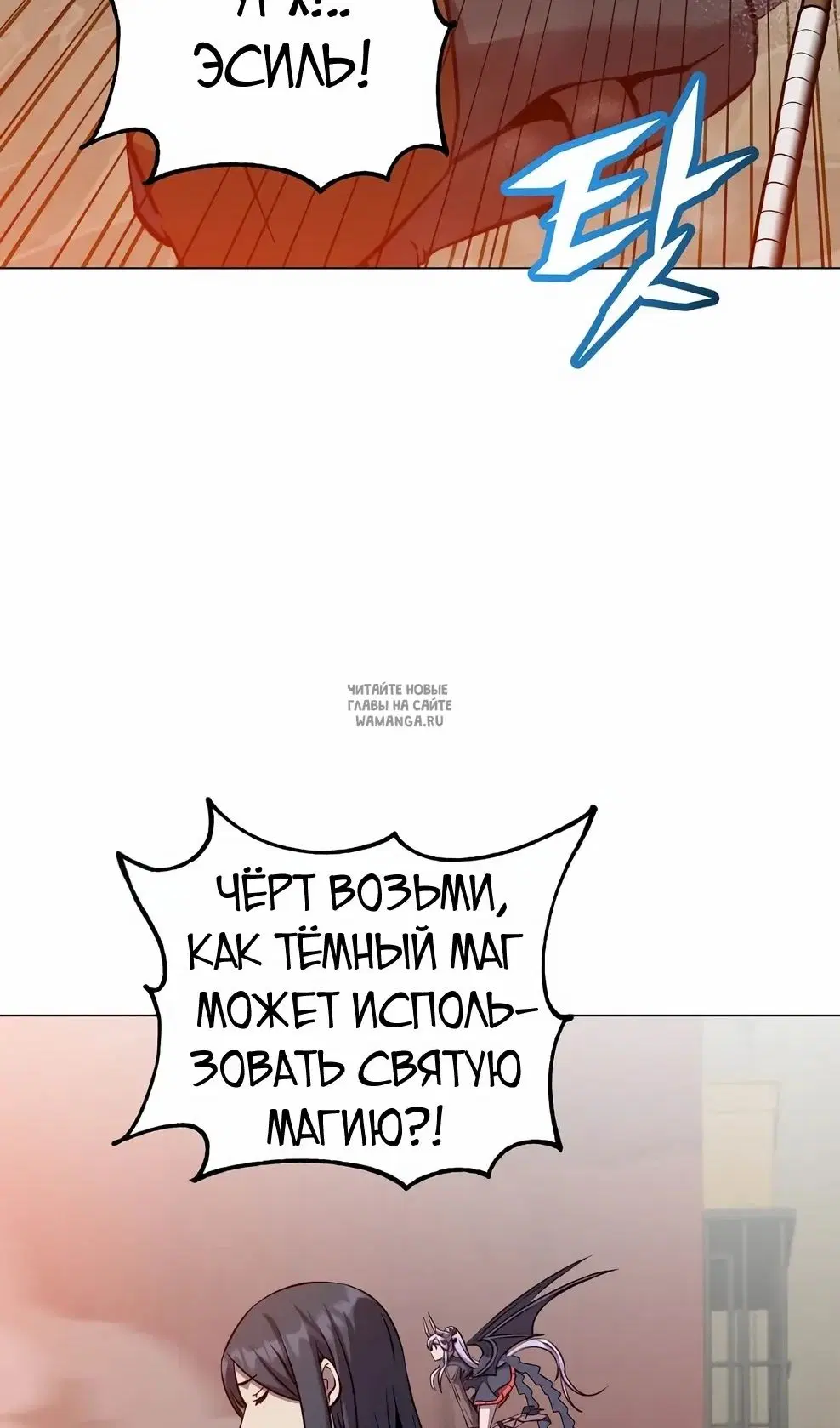Page 40.000