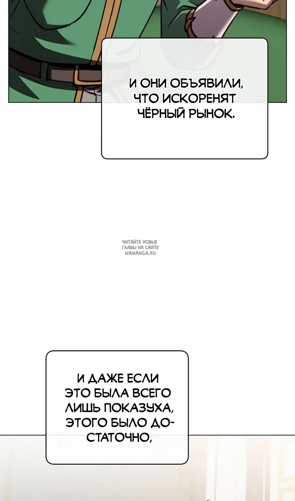 Page 40.000