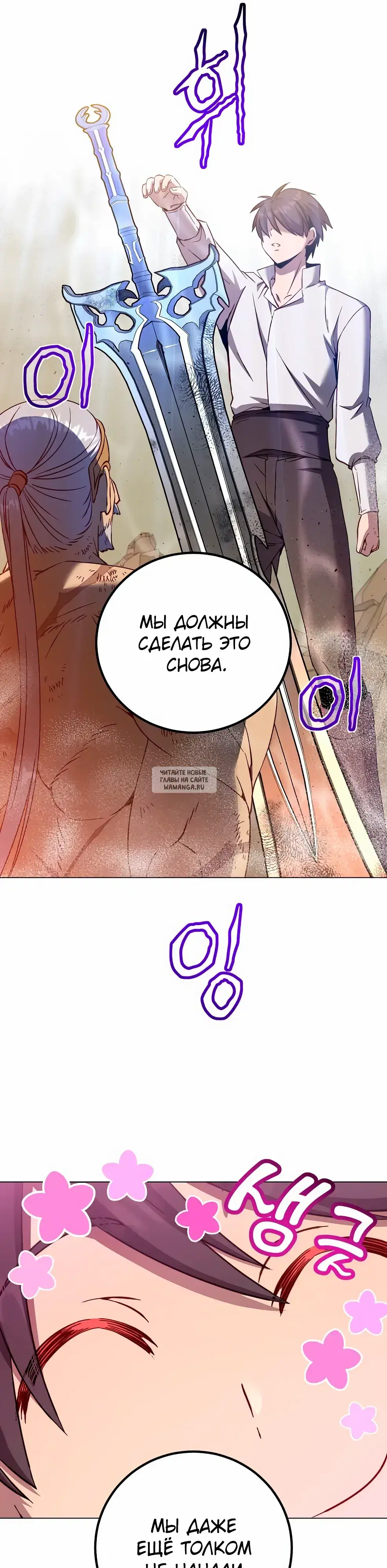 Page 40.000