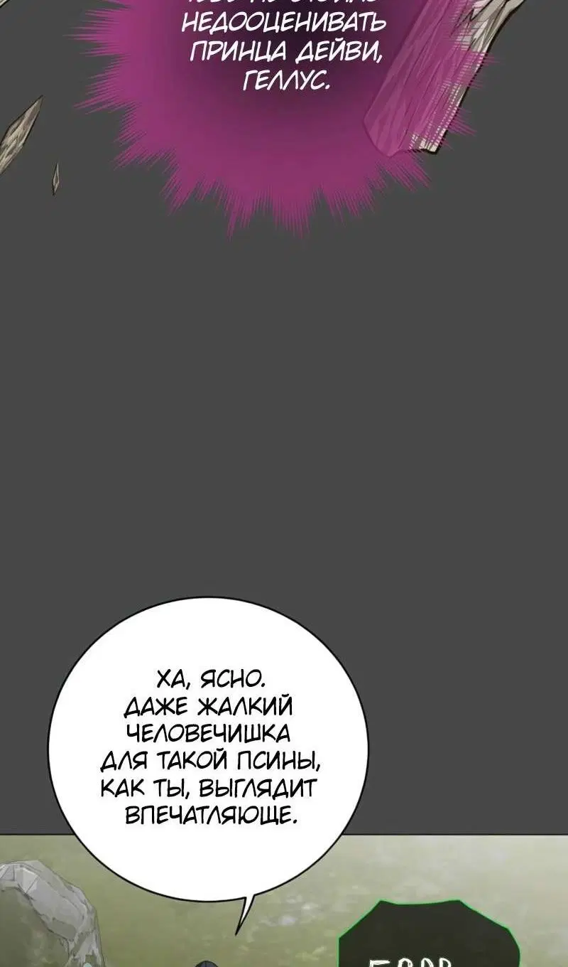 Page 41.000