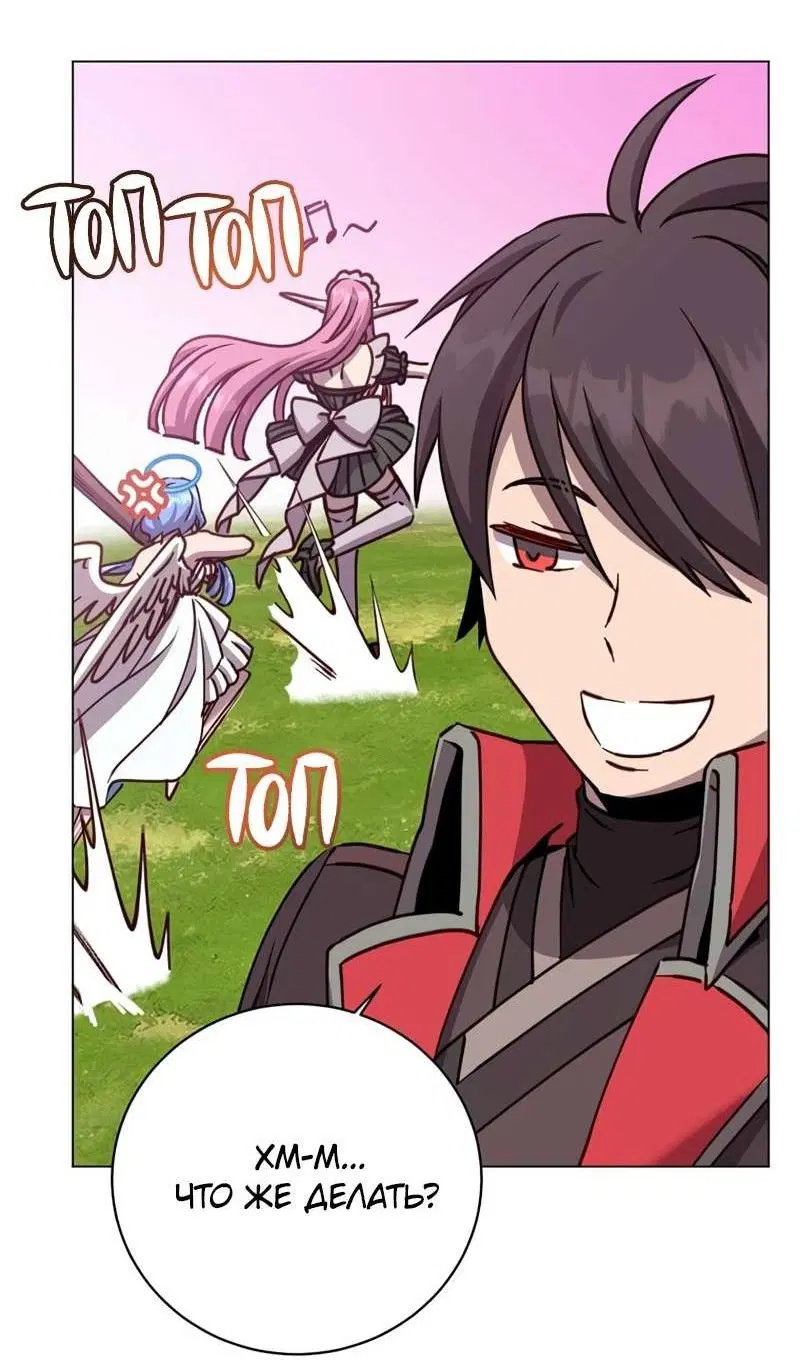 Page 41.000