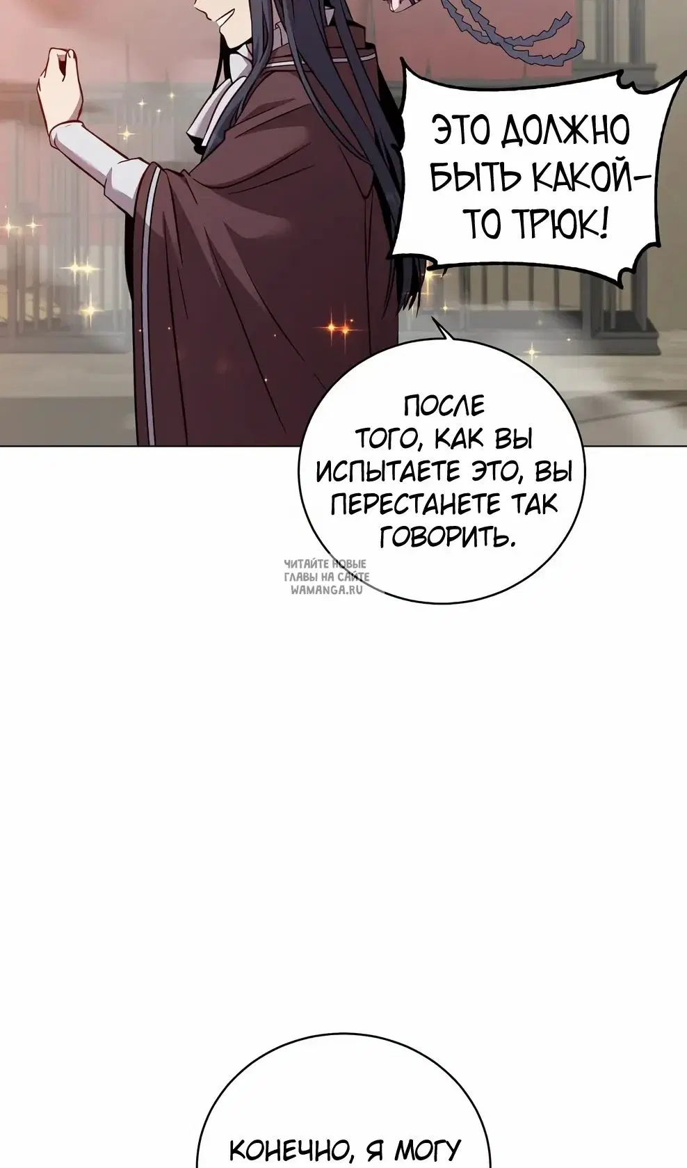 Page 41.000