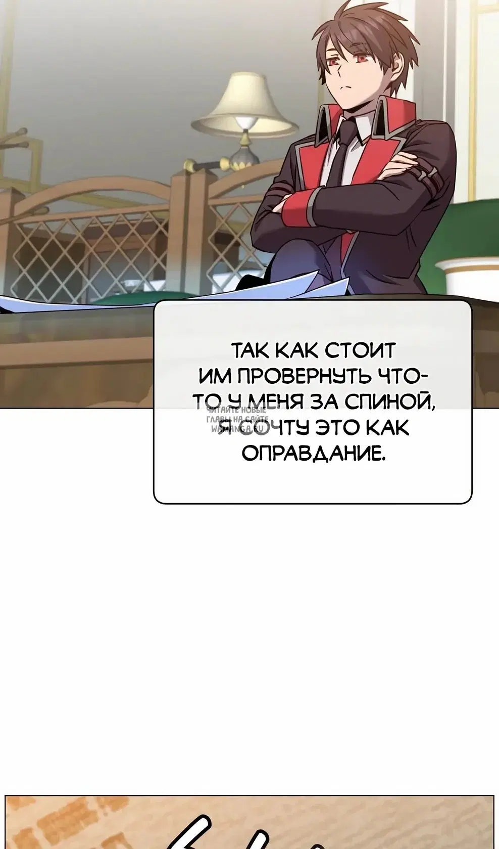Page 41.000