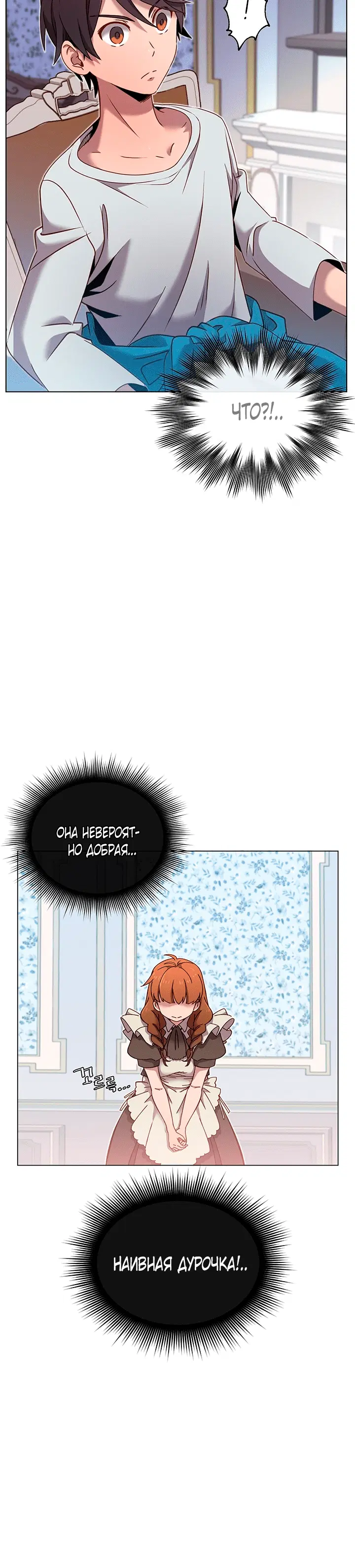 Page 4.001