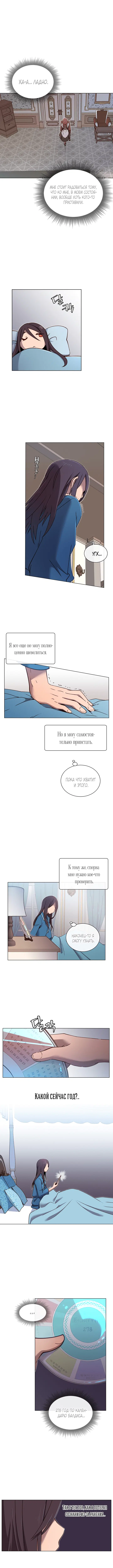 Page 4.000