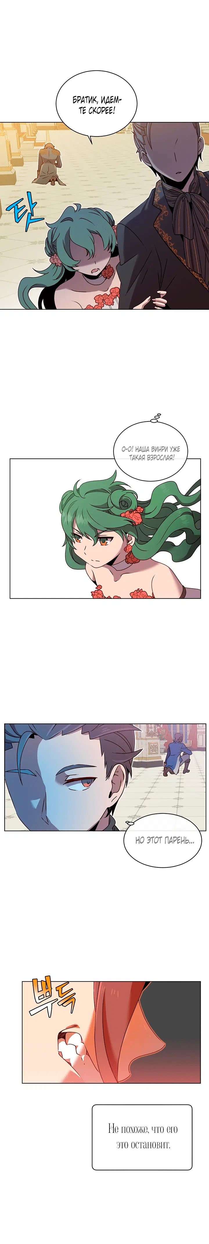 Page 4.001