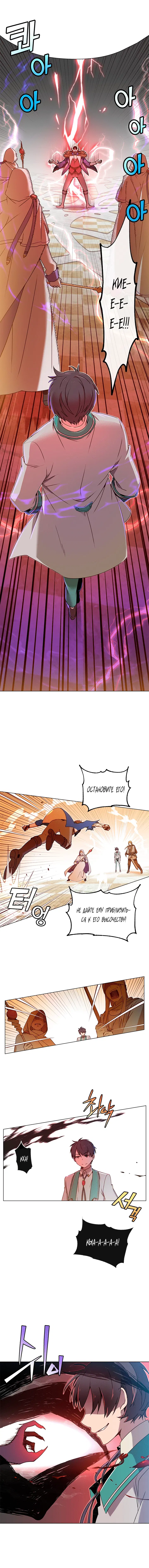Page 4.001