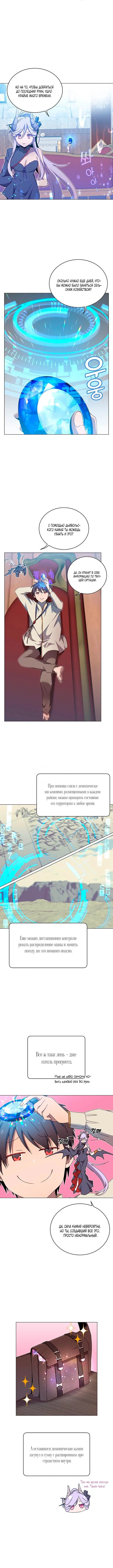 Page 4.000