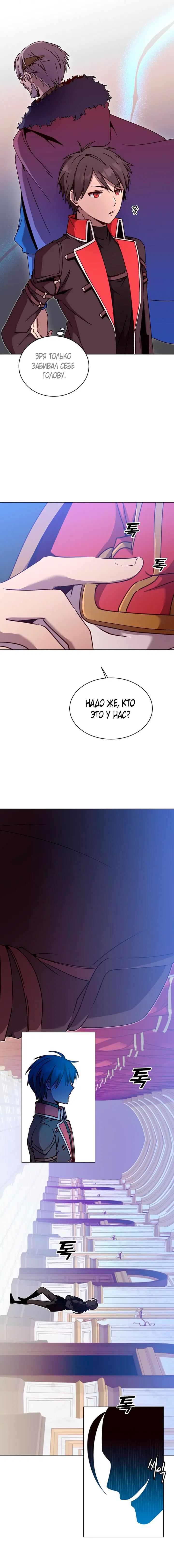 Page 4.001