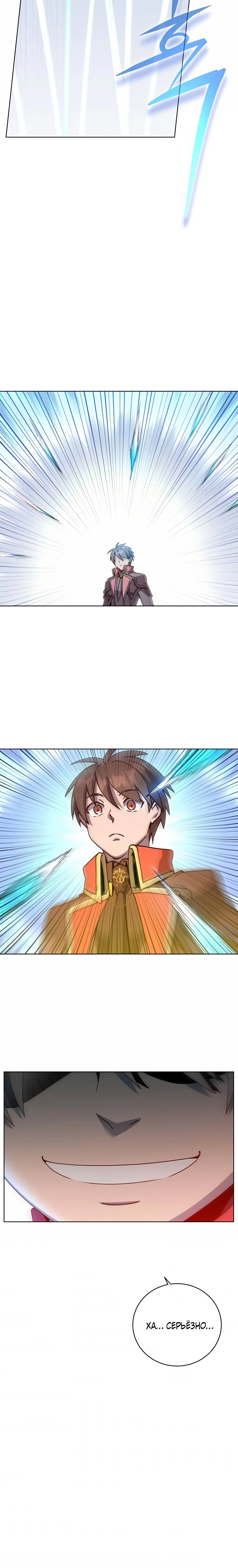 Page 4.003