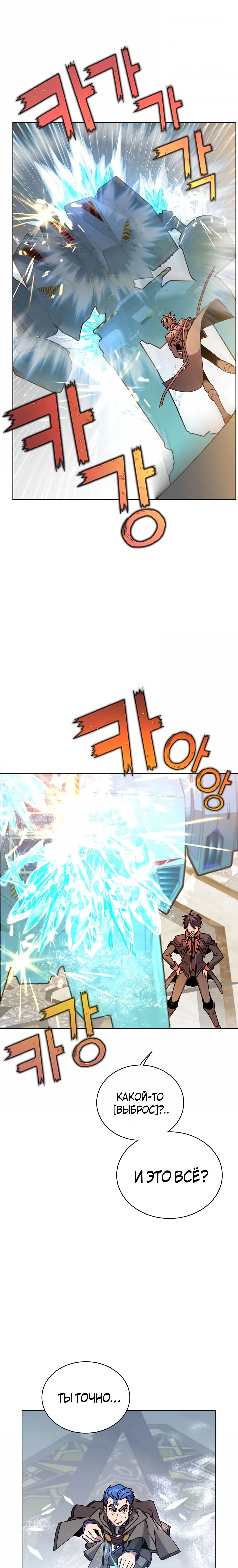 Page 4.004