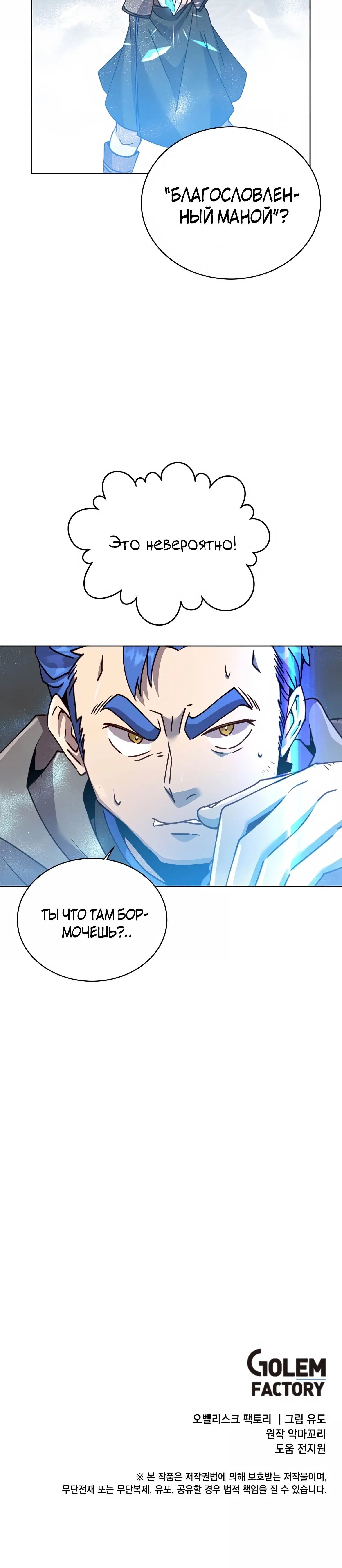 Page 4.005