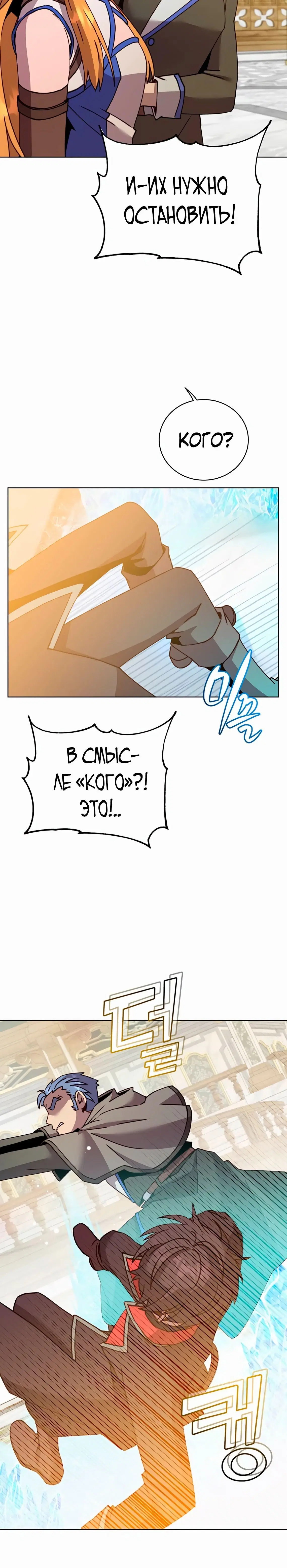 Page 4.003