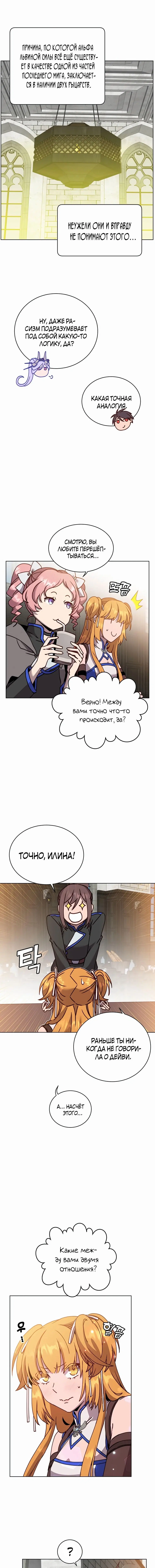 Page 4.002