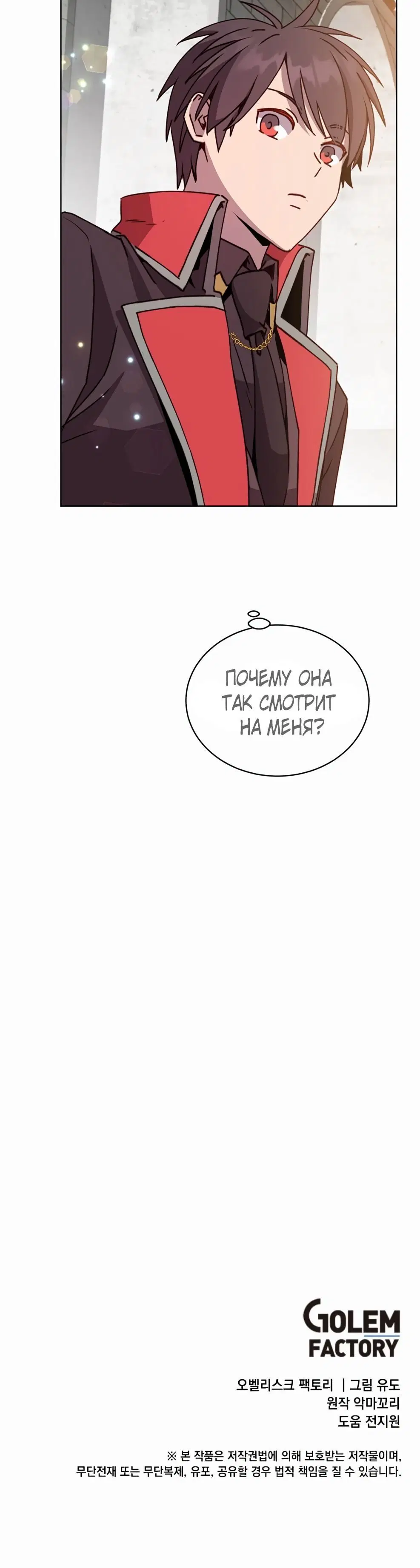 Page 4.003