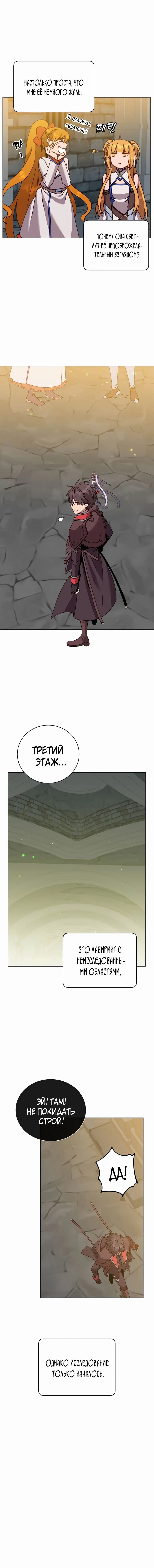Page 4.002