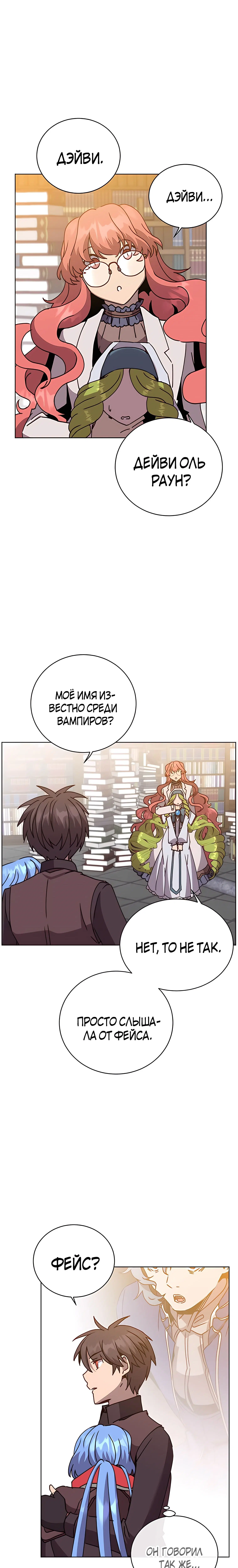 Page 4.003
