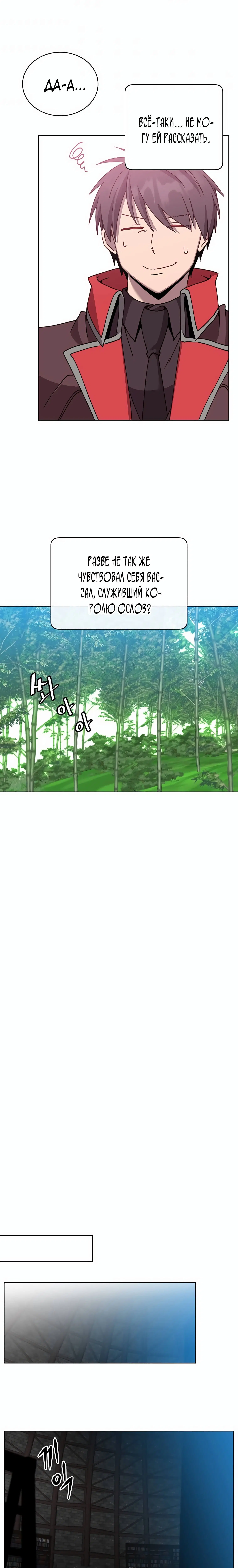 Page 4.003
