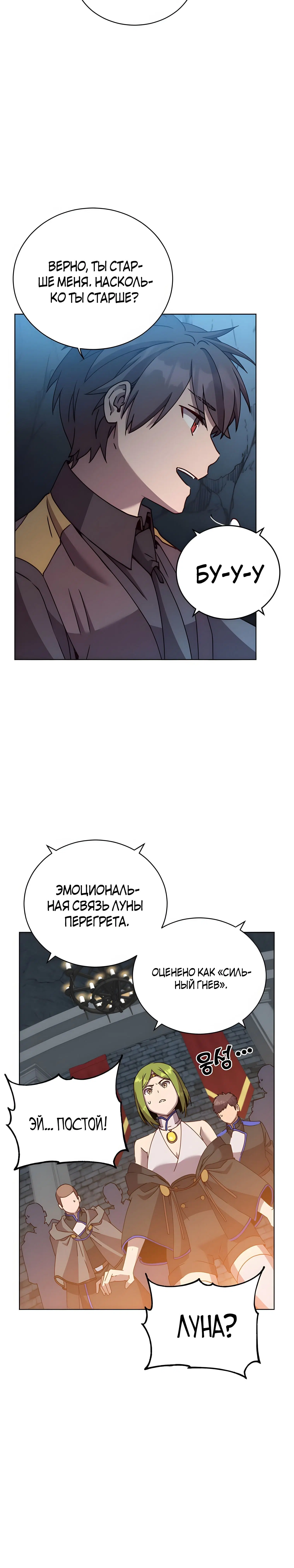 Page 4.002