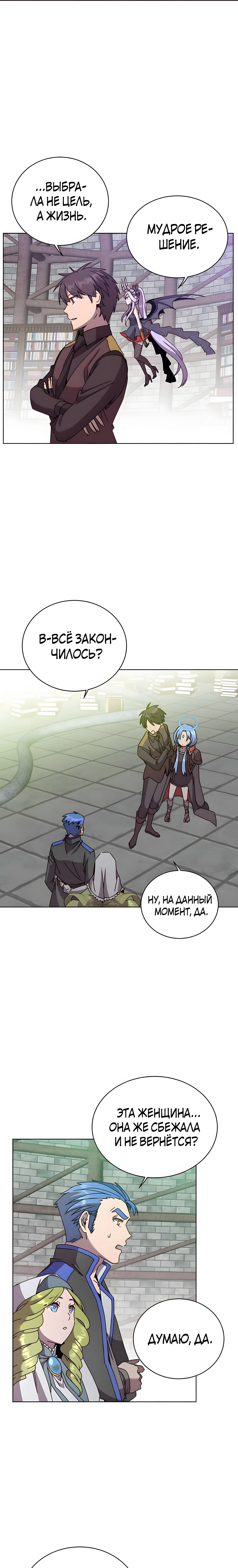 Page 4.002