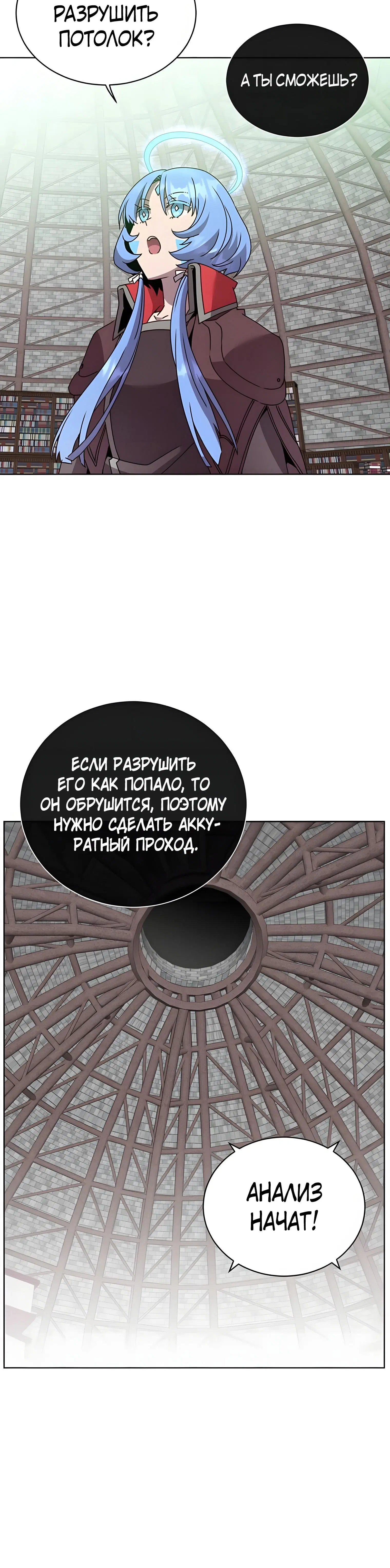 Page 4.004