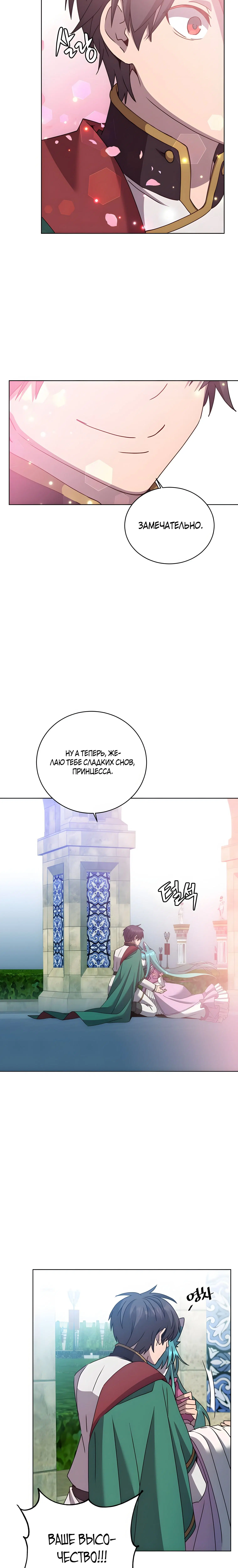 Page 4.001
